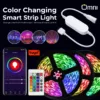 led strip light price in pakistan