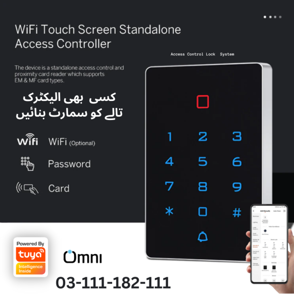 Access Control Lock system Pakistan