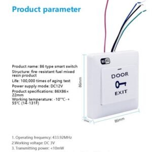 Wifi exit button