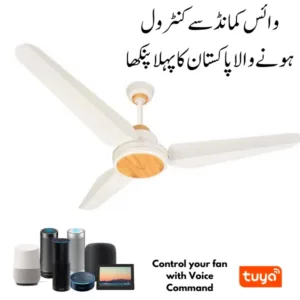 high efficiency fan Pakistan