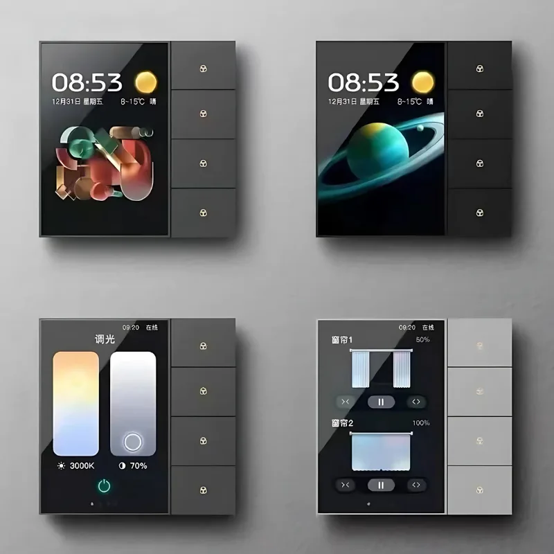 4 Gang + Touch Screen Home Controller 6 smart home touch screen